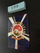 I-016 Pokemon Card Mewtwo