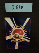 I-016 Pokemon Card Mewtwo