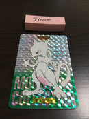 J-004 Pokemon Carddass Mewtwo