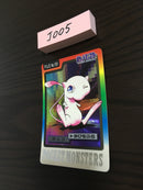 J-005 Pokemon PrCarddass Mew