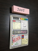 J-005 Pokemon PrCarddass Mew