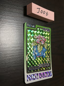 J-006 Pokemon Carddass Venusaur