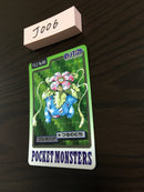 J-006 Pokemon Carddass Venusaur