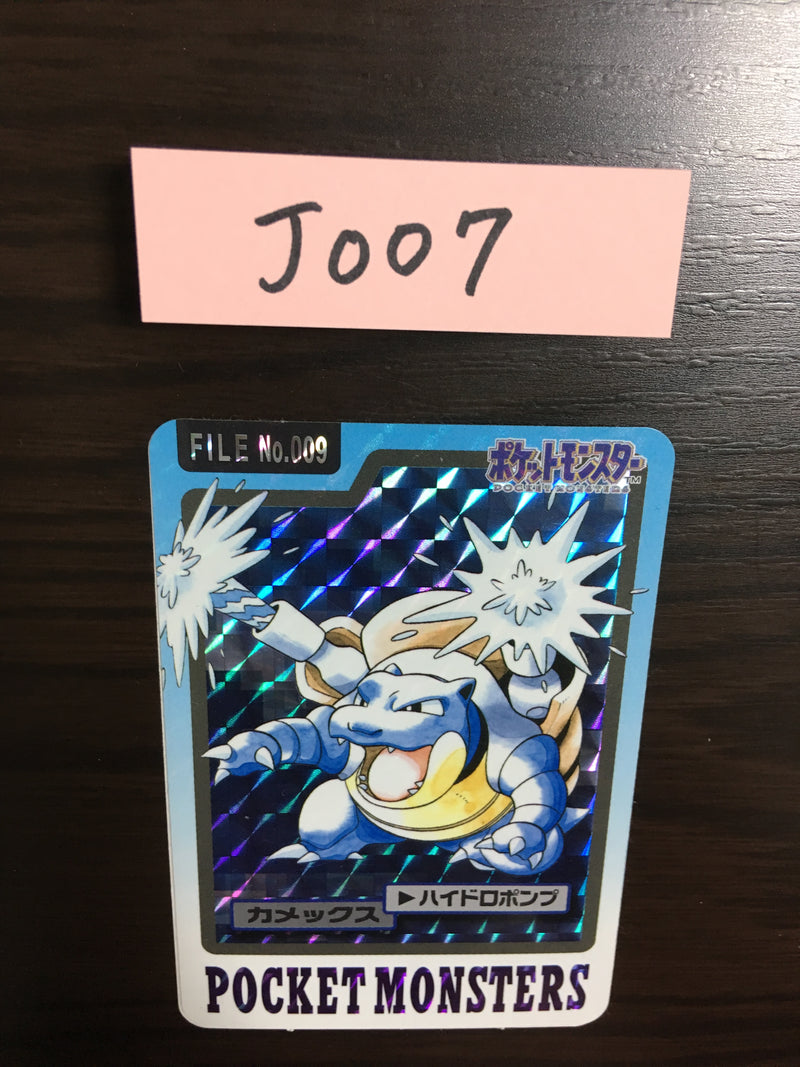 J-007 Pokemon Card Blastoise