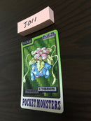 J-011 Pokemon Carddass Venusaur