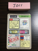 J-011 Pokemon Carddass Venusaur