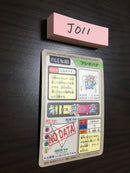 J-011 Pokemon Carddass Venusaur