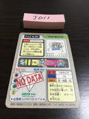 J-011 Pokemon Carddass Venusaur