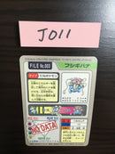 J-011 Pokemon Carddass Venusaur