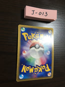 J-013 Pokemon Card Jirachi