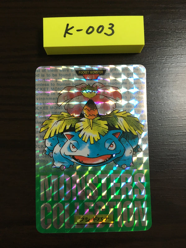 K-003 Pokemon Cardass Venusaur