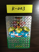 K-003 Pokemon Cardass Venusaur