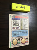 K-003 Pokemon Cardass Venusaur