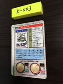 K-003 Pokemon Cardass Venusaur