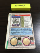 K-003 Pokemon Cardass Venusaur