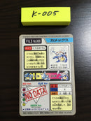 K-005 Pokemon Cardass Blastoise