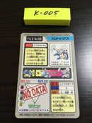 K-005 Pokemon Cardass Blastoise