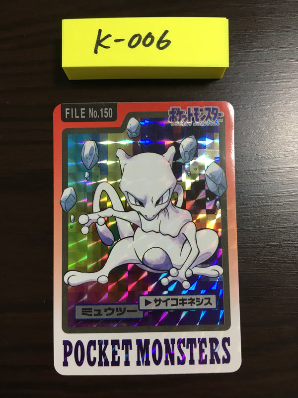 K-006 Pokemon Cardass Mewtwo