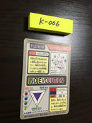 K-006 Pokemon Cardass Mewtwo