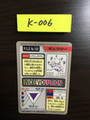 K-006 Pokemon Cardass Mewtwo