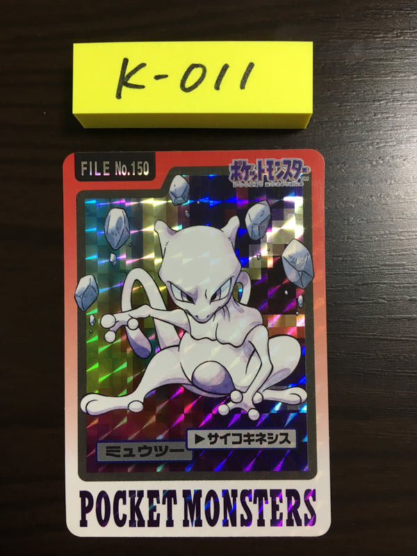 K-011 Pokemon Cardass Mewtwo