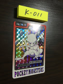 K-011 Pokemon Cardass Mewtwo
