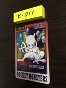 K-011 Pokemon Cardass Mewtwo