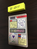 K-011 Pokemon Cardass Mewtwo