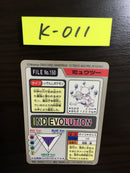 K-011 Pokemon Cardass Mewtwo