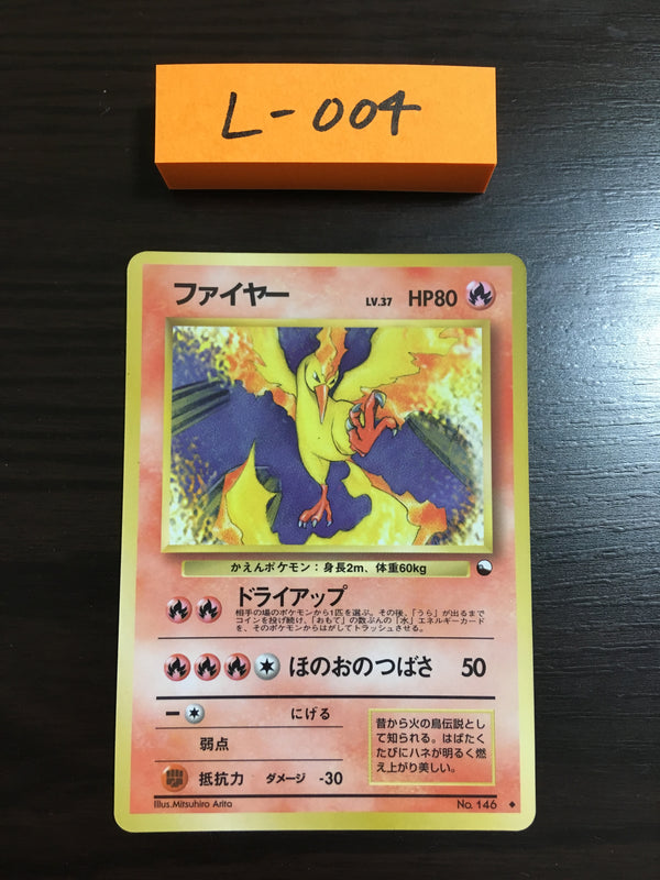 L-004 Pokemon Card Moltres