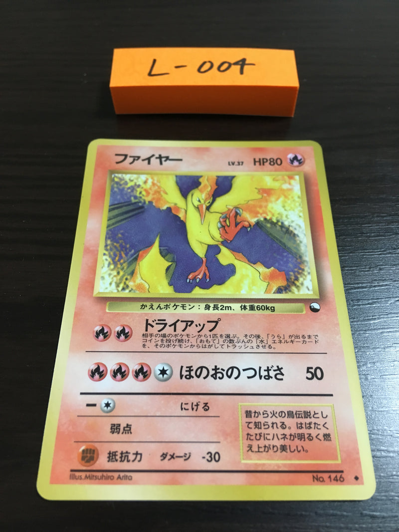 L-004 Pokemon Card Moltres