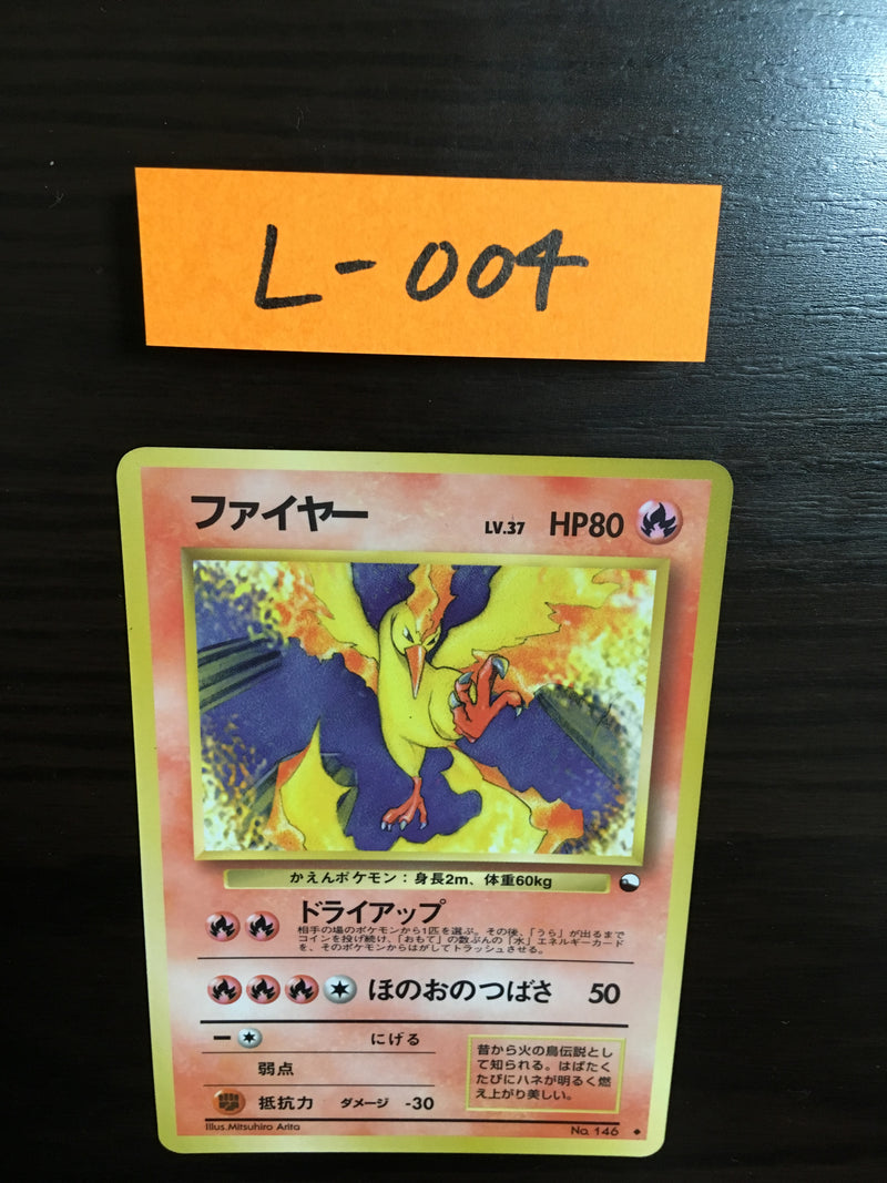 L-004 Pokemon Card Moltres