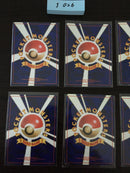 I-026 Pokemon Card Lot