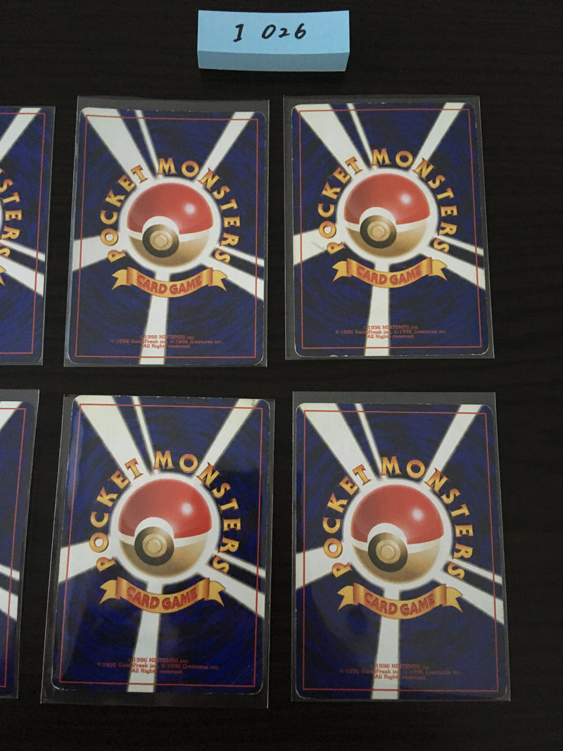 I-026 Pokemon Card Lot