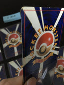 I-026 Pokemon Card Lot