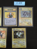 I-034 Pokemon Card Lot