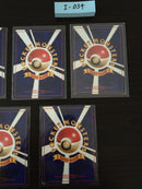 I-034 Pokemon Card Lot