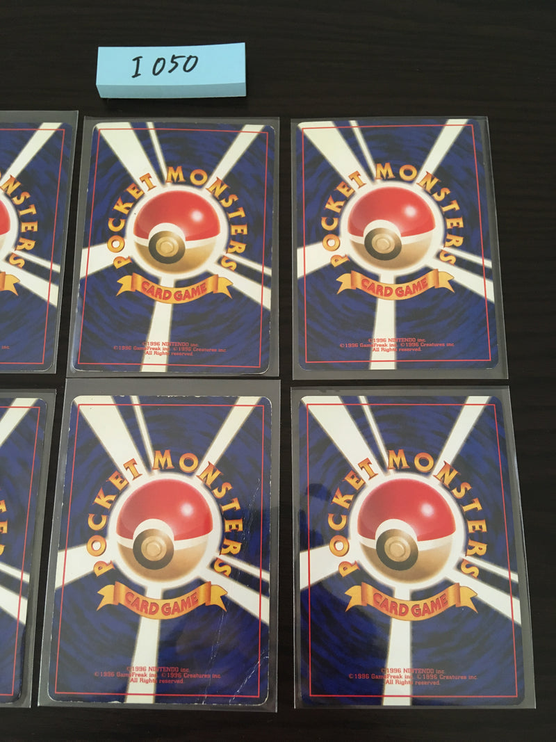 I-050 Pokemon Card Lot