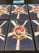 I-050 Pokemon Card Lot