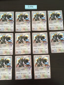 @I-056 Pokemon Card lot