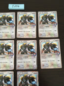 @I-056 Pokemon Card lot
