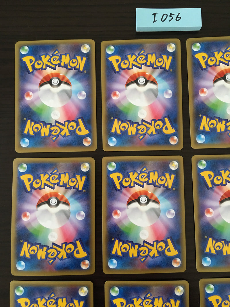 @I-056 Pokemon Card lot