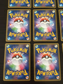 @I-056 Pokemon Card lot