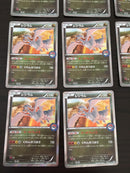 @I-056 Pokemon Card lot