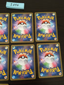 @I-056 Pokemon Card lot