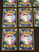 @I-056 Pokemon Card lot