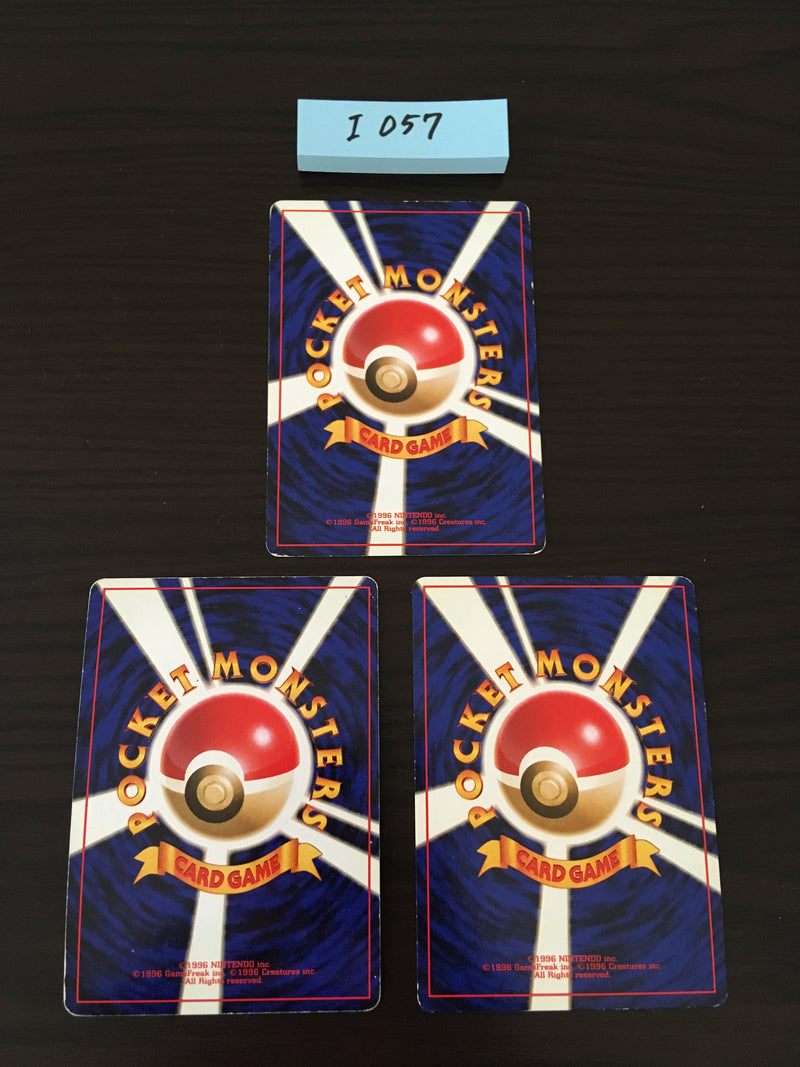@I-057 Pokemon Card lot