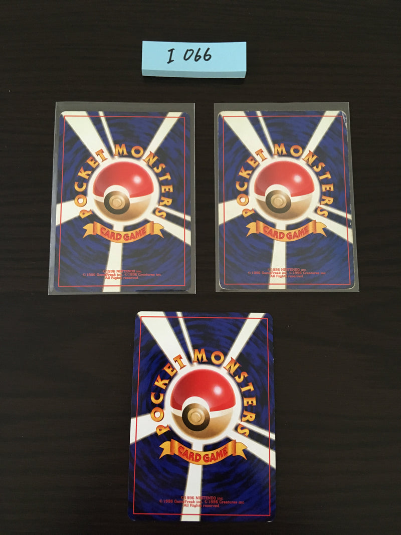 @I-066 Pokemon Card lot