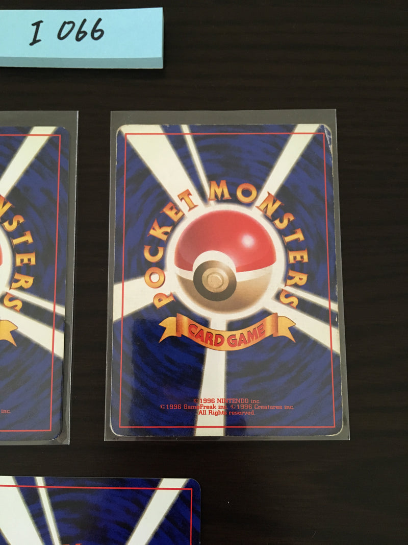 @I-066 Pokemon Card lot
