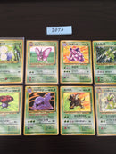 @I-076 Pokemon Card lot